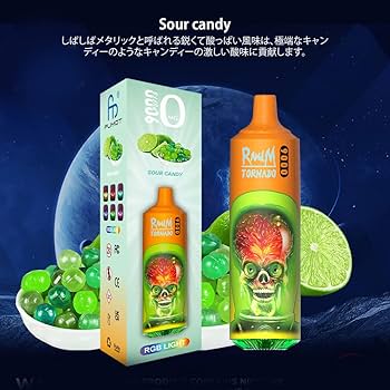 パイプのフレーバーお好きな味選んてください!1個50g Amazon | R and M 電子タバコ ベイプ 使い捨て シーシャ